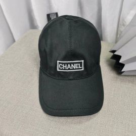 Picture of Chanel Cap _SKUChanelCapdxn1412008